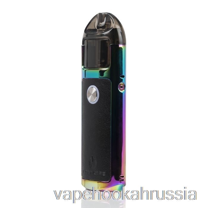 Vape Russia Lost Vape Lyra 20w Pod System Rainbow/кожа